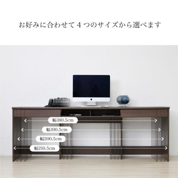オフィスデスク 同価格で選べる4サイズ ワイドデスク 180 190 200 210 cm 奥行 50 配線収納 ワークデスク 木製 パソコンデスク システムデスク オフィス家具