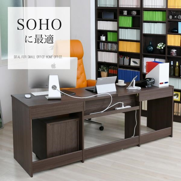 オフィスデスク 同価格で選べる4サイズ ワイドデスク 180 190 200 210 cm 奥行 50 配線収納 ワークデスク 木製 パソコンデスク システムデスク オフィス家具