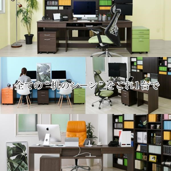 オフィスデスク 同価格で選べる4サイズ ワイドデスク 180 190 200 210 cm 奥行 50 配線収納 ワークデスク 木製 パソコンデスク システムデスク オフィス家具
