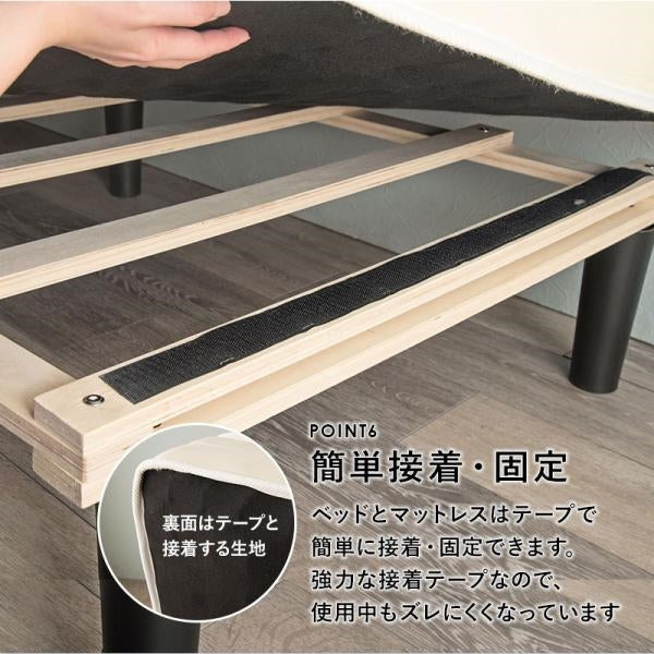 代引き不可 ポケットコイルマットレスベッド KMB-3108