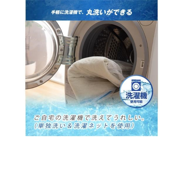 MITAS 熱中症対策 Q-MAX 0.505 接触冷感&裏面メッシュ ひんやりまくらパッド 2枚セット 45×50cm 洗える 抗菌防臭わた使用 熱帯夜対策