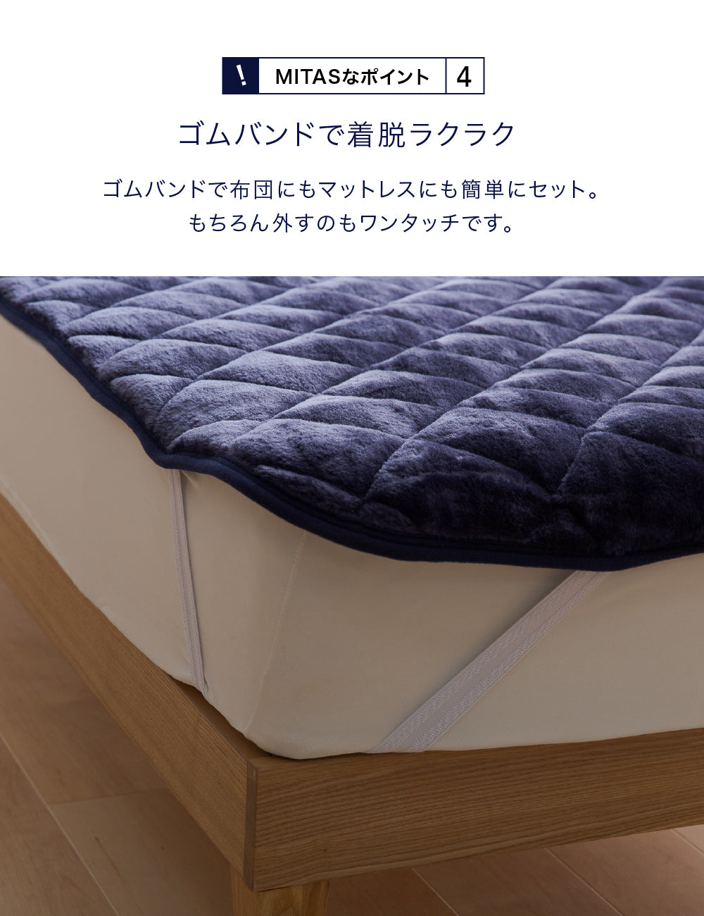 BESTBASIC ふかふかタッチロングファー敷パッド シングルサイズ