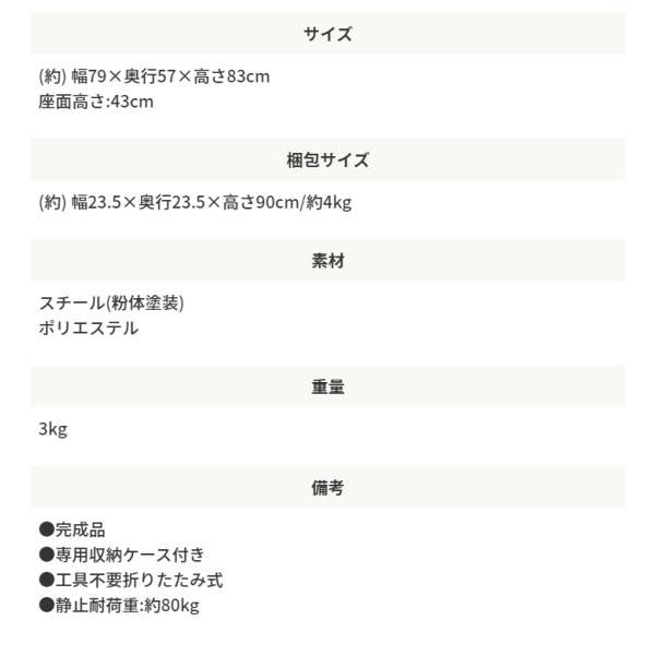 MITAS ふんわりとした座り心地のアウトドアチェア ムーンチェア