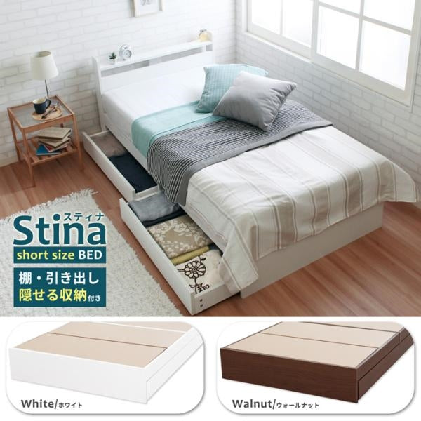 MITAS Stina スティナ ショートベッド シングルサイズ(フレームのみ)