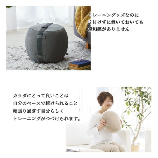 MITAS ミズノ サイドテーブル ル・クール