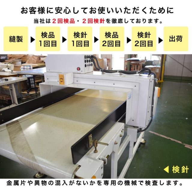 毛布にもなる掛け布団カバー 布団を包める毛布 セミダブル 170ｘ210cm 冬寝具 掛けふとんカバー 掛けカバー 2枚合わせ毛布毛布にもなる掛け布団カバー 毛布 2枚合わせ MI