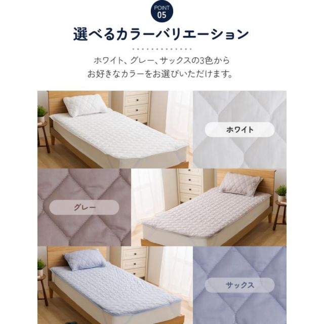 防ダニ（ノミ、ダニ駆除剤不使用） ダニガード ダニを通さない綿100％生地使用 敷きパッド ダブル 140x200cm 防ダニシート 防ダニ布団防ダニ布団 防ダニシーツ 防ダニ寝具 MI