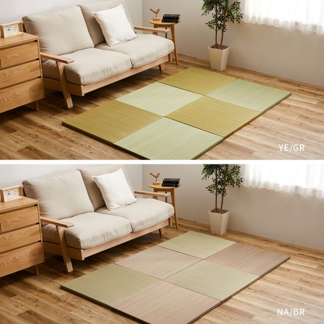 【同色6枚セット】 置き畳 紗彩 (さや) 約65×65×2.5cm 6枚入 縁なし へりなし畳 フロア畳 ユニット畳 カラフル 可愛い 滑り止め付き いぐさ　たたみ