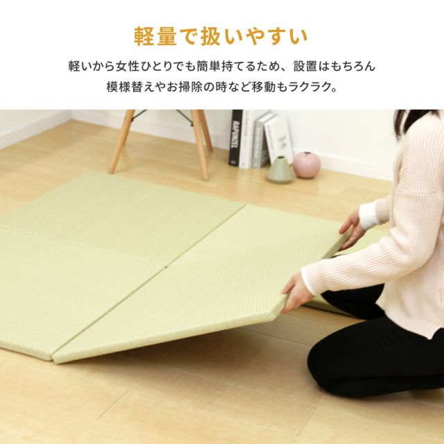 【同色6枚セット】 水拭きできる い草風 置き畳 綾模様 約82×82×2.5cm 半畳 縁なし フロア畳 ユニット畳 PP 滑り止め付き いぐさ　たたみ