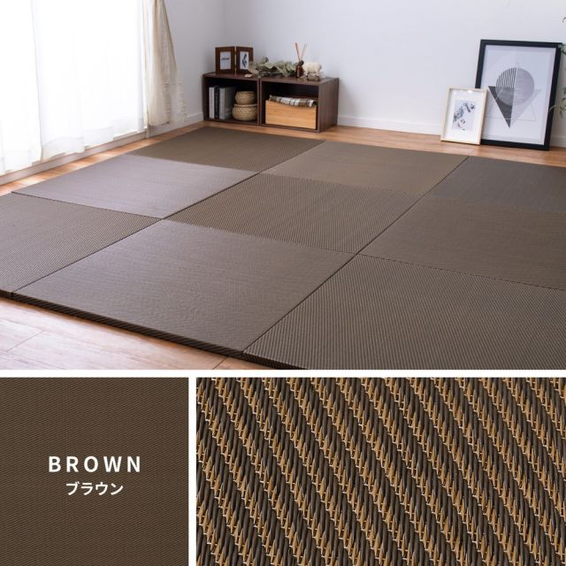 水拭きできる い草風 置き畳 綾模様 約65×65×2.5cm 1枚 半畳 縁なし フロア畳 ユニット畳 PP 滑り止め付き いぐさ　たたみ