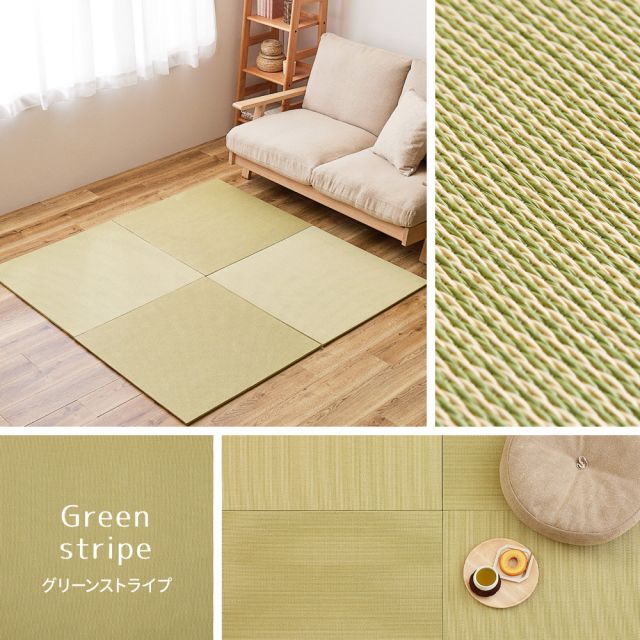 【同色6枚セット】 いぐさ　たたみの畳屋さんシリーズ DIY用 薄畳 樹 いつき 約82×82×1.3cm 3枚 敷き畳 置き畳 リフォーム DIY カットできる