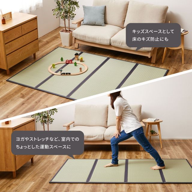 スーパSALE10倍＆4時間限定10％OFF 水拭きOK 4つ折り 畳マットレス 伏見 D ダブル 約140×200×1.1cm 折りたたみ 折り畳み い草風 布団の下 置き畳 無地 軽量 いぐさ　たたみ