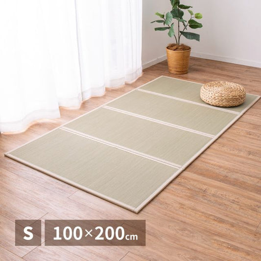スーパSALE10倍＆4時間限定10％OFF 4つ折り 畳マットレス 貴船 S シングル 約100×200×1.1cm 折りたたみ 折り畳み い草マットレス 置き畳 布団の下 いぐさ　たたみ