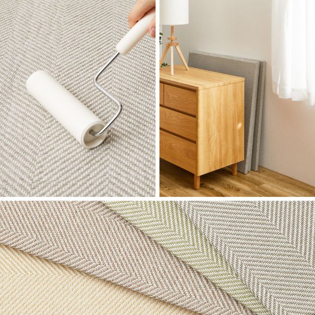 【同色12枚セット】 ファブリック置き畳 ボーナ 約82×82×2.5cm  12枚入 へリンボーン柄 カットできる 縁なし へりなし畳 フロア畳 ユニット畳 カラフル 可愛い 滑り止め付き いぐさ　たたみ