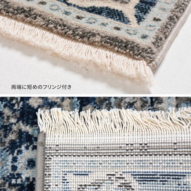 ウィルトン 玄関マット RAKKAS ラッカス 約60×90cm 民族柄 ギャッベ風 インテリアマット オールシーズン いぐさ　たたみ