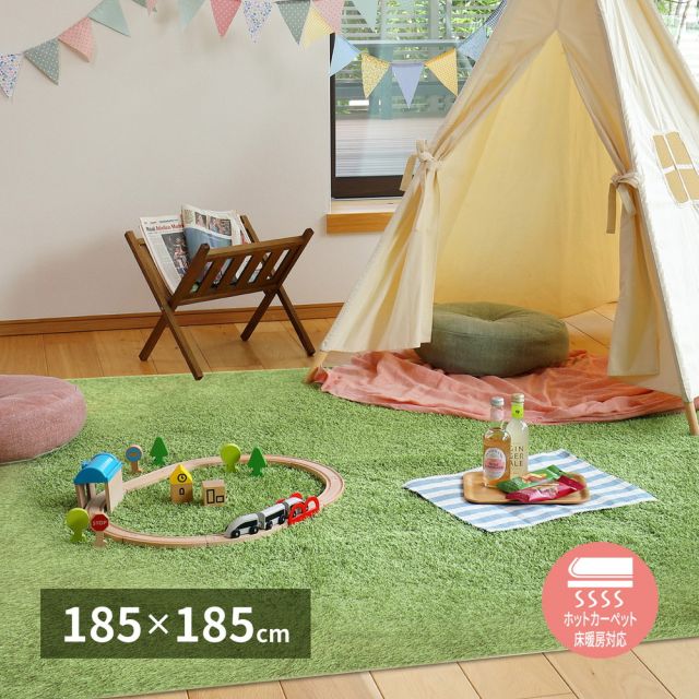 スーパSALE10倍＆4時間限定10％OFF 芝生風 ラグ シーヴァ 約185×185cm ふっくら ウレタン入り 滑り止め付き いぐさ　たたみ
