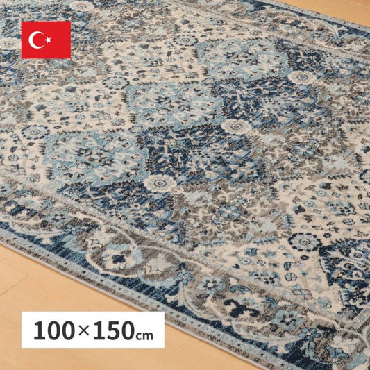 スーパSALE10倍＆4時間限定10％OFF ウィルトンラグ RAKKAS ラッカス 約100×150cm ウィルトン織 カーペット ギャッベ風 民族柄 絨毯 オールシーズン いぐさ　たたみ