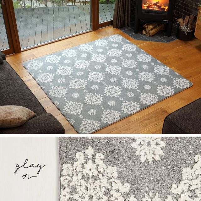 スーパSALE10倍＆4時間限定10％OFF ふっくらラグ シュシュ 約185×185cm ウレタン入り フランネル ジャガード織 姫系 ホットカーペットカバー いぐさ　たたみ