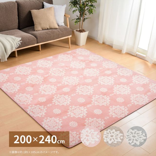 スーパSALE10倍＆4時間限定10％OFF ふっくらラグ シュシュ 約200×240cm ウレタン入り フランネル ジャガード織 姫系 ホットカーペットカバー いぐさ　たたみ
