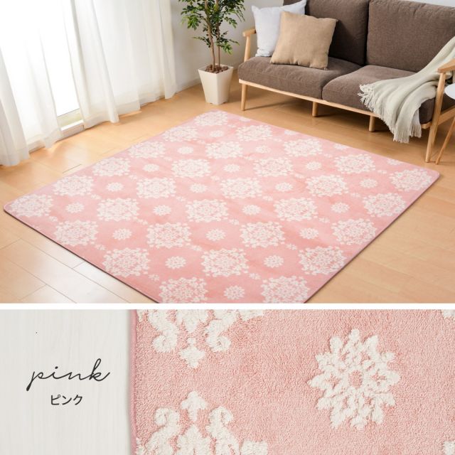 スーパSALE10倍＆4時間限定10％OFF ふっくらラグ シュシュ 約200×240cm ウレタン入り フランネル ジャガード織 姫系 ホットカーペットカバー いぐさ　たたみ