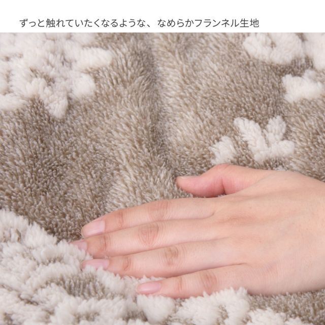 スーパSALE10倍＆4時間限定10％OFF こたつ布団 シュシュ 約190×290cm 長方形 フランネル ジャガード織 姫系 薄掛け こたつ掛け布団 いぐさ　たたみ