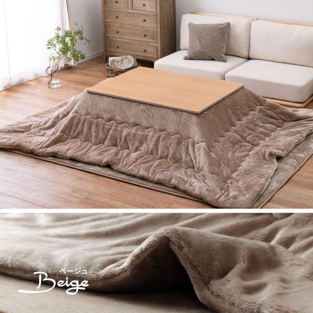 スーパSALE10倍＆4時間限定10％OFF 洗濯機で洗える こたつ布団 メレンゲタッチ 約190×240cm 長方形 薄掛け布団 無地 フランネル いぐさ　たたみ