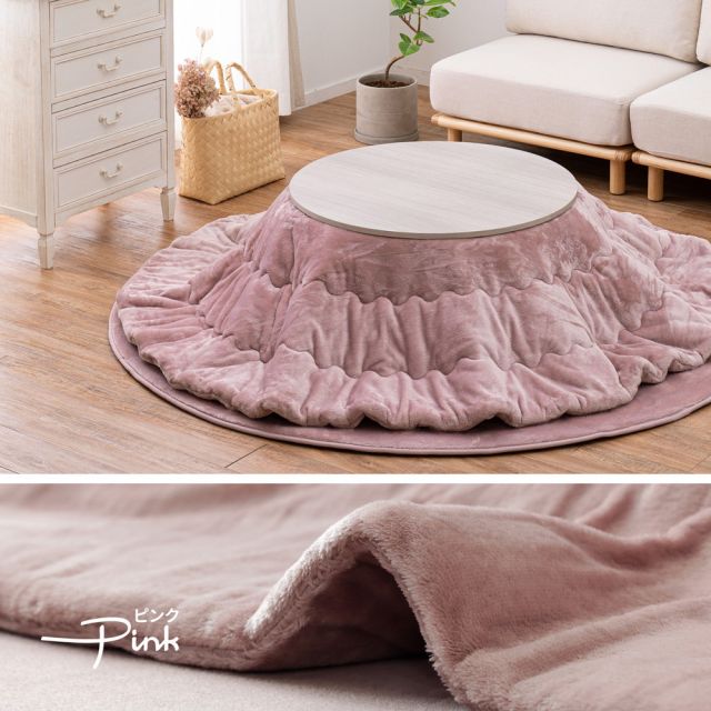スーパSALE10倍＆4時間限定10％OFF 洗濯機で洗える こたつ布団 メレンゲタッチ 約170×210cm 楕円形 薄掛け布団 無地 フランネル いぐさ　たたみ