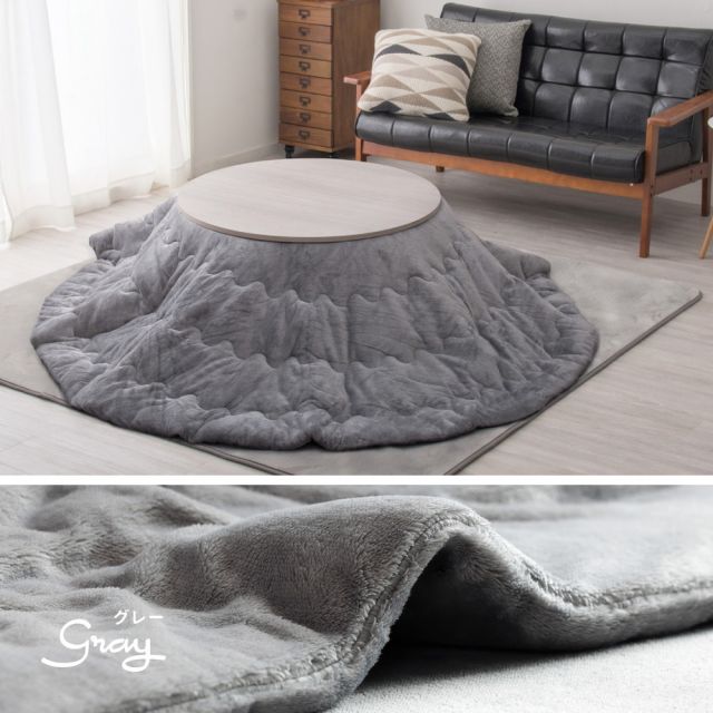 スーパSALE10倍＆4時間限定10％OFF 洗濯機で洗える こたつ布団 メレンゲタッチ 約170×210cm 楕円形 薄掛け布団 無地 フランネル いぐさ　たたみ