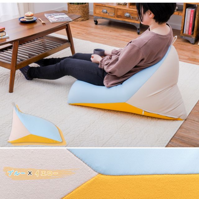 スーパSALE10倍＆4時間限定10％OFF ビーズクッション テトラッド 約50×80×50cm 三角 背もたれ ビーズ補充可能 マルチカラー いぐさ　たたみ