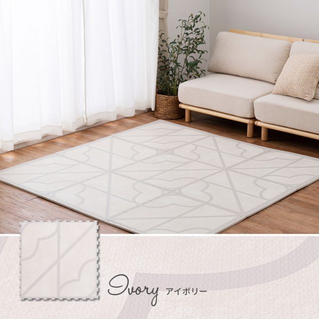 スーパSALE10倍＆4時間限定10％OFF おしゃれなレトロデザイン ジョイントマット キュロス 約60×60cm 大判 9枚入り 水洗いOK サイドパーツ付き ホットカーペット対応 床暖房対応 防音対策 いぐさ　たたみ