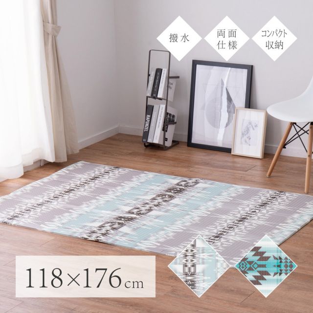 スーパSALE10倍＆4時間限定10％OFF 折りたたみ アウトドアマット エクスキリム 約118×176cm コンパクト収納 水拭きOK 撥水 両面 リバーシブル いぐさ　たたみ