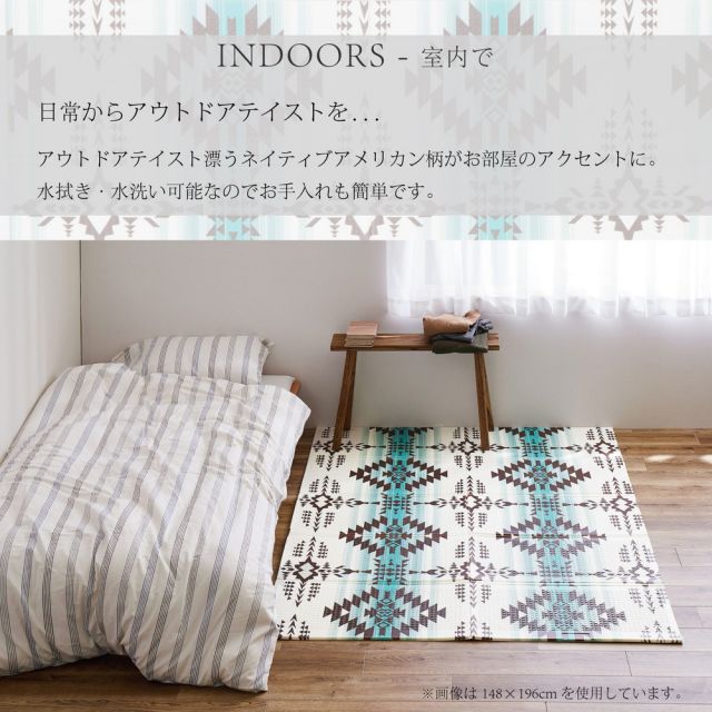 スーパSALE10倍＆4時間限定10％OFF 折りたたみ アウトドアマット エクスキリム 約118×176cm コンパクト収納 水拭きOK 撥水 両面 リバーシブル いぐさ　たたみ