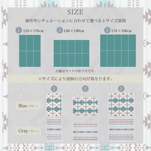 スーパSALE10倍＆4時間限定10％OFF 折りたたみ アウトドアマット エクスキリム 約178×196cm コンパクト収納 水拭きOK 撥水 両面 リバーシブル いぐさ　たたみ