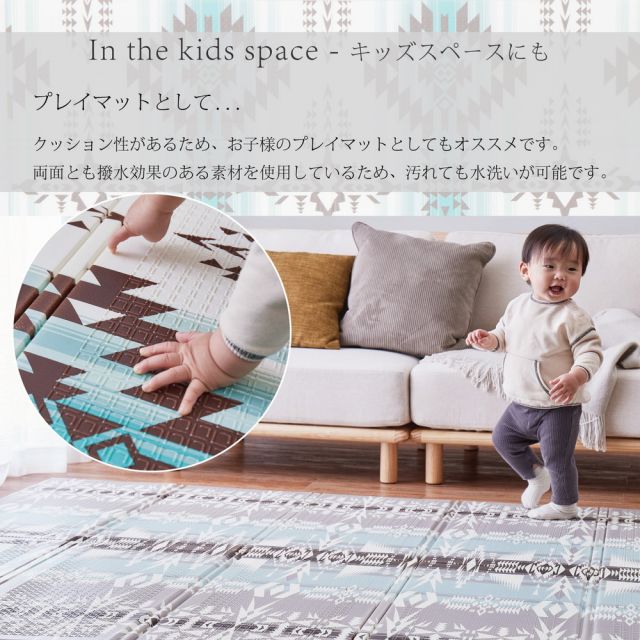 スーパSALE10倍＆4時間限定10％OFF 折りたたみ アウトドアマット エクスキリム 約178×196cm コンパクト収納 水拭きOK 撥水 両面 リバーシブル いぐさ　たたみ