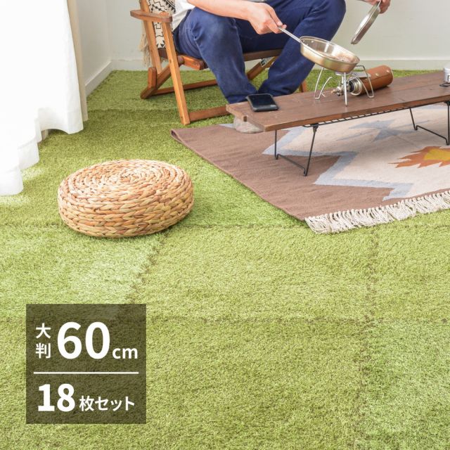 スーパSALE10倍＆4時間限定10％OFF 芝生風 ジョイントマット シーヴァ 約60×60cm 18枚入り 大判 サイドパーツ付き いぐさ　たたみ