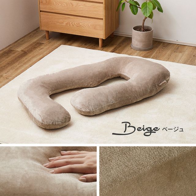 スーパSALE10倍＆4時間限定10％OFF 抱き枕 メレンゲタッチ G型 約140×70cm G字 洗えるカバー 寝具 背当て 授乳クッション いぐさ　たたみ