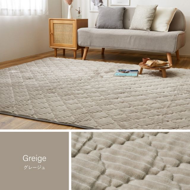 スーパSALE10倍＆4時間限定10％OFF 洗えるラグ ショコラ 約190×190cm ストライプフランネル キルトラグ くすみカラー モロッカン 滑り止め付き 洗濯可 いぐさ　たたみ