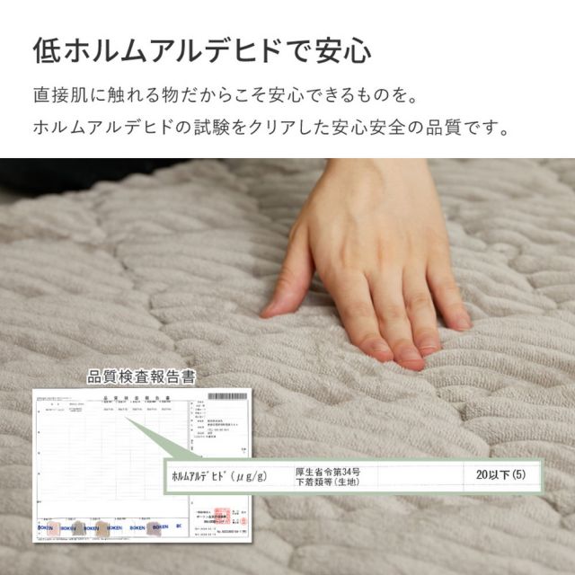 スーパSALE10倍＆4時間限定10％OFF 洗えるラグ ショコラ 約190×190cm ストライプフランネル キルトラグ くすみカラー モロッカン 滑り止め付き 洗濯可 いぐさ　たたみ