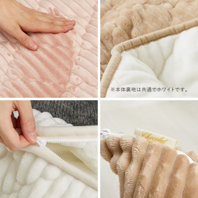 スーパSALE10倍＆4時間限定10％OFF 3WAY こたつ布団 クッション 寝袋 ショコラ ストライプフランネル くすみカラー アウトドア 女子キャンプ シュラフ 洗える いぐさ　たたみ