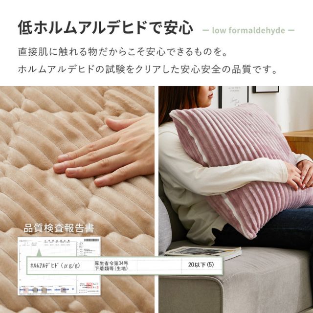 スーパSALE10倍＆4時間限定10％OFF 3WAY こたつ布団 クッション 寝袋 ショコラ ストライプフランネル くすみカラー アウトドア 女子キャンプ シュラフ 洗える いぐさ　たたみ