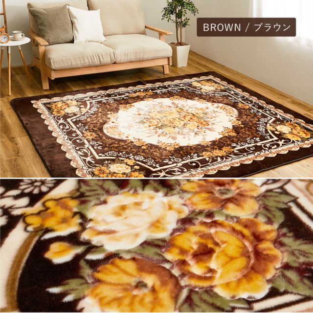 スーパSALE10倍＆4時間限定10％OFF 洗えるラグ アドリア 約185×185cm 正方形 手洗い可 ホットカーペットカバー 滑り止め付き 花柄 エレガント いぐさ　たたみ