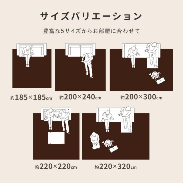 スーパSALE10倍＆4時間限定10％OFF 洗えるラグ アドリア 約200×300cm 長方形 手洗い可 ホットカーペットカバー 滑り止め付き 花柄 エレガント いぐさ　たたみ