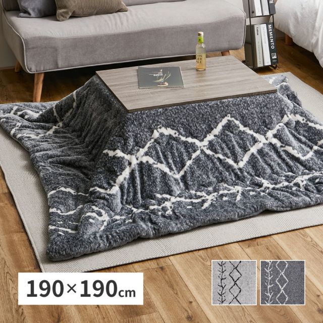 スーパSALE10倍＆4時間限定10％OFF こたつ布団 ベニワレン 約190×190cm 正方形 こたつ掛け布団 薄掛け布団 洗える ウォッシャブル 先染め ふんわり モノトーン いぐさ　たたみ