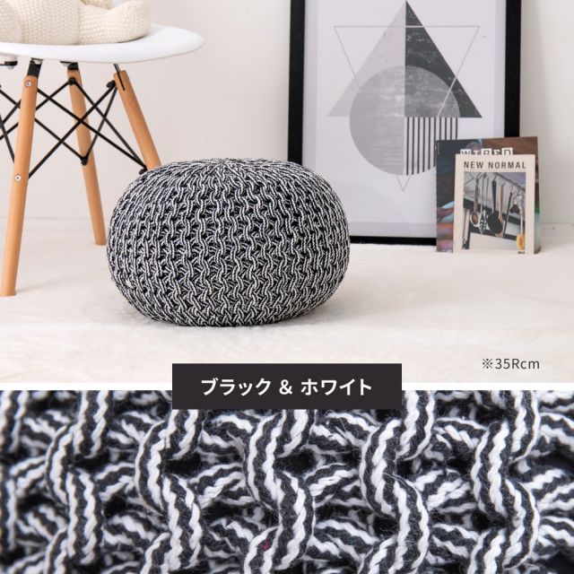 スーパSALE10倍＆4時間限定10％OFF インド綿 クッションスツール プフ ブレイド 約35cm 丸型 いぐさ　たたみ