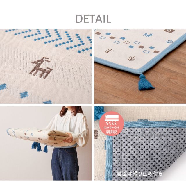 スーパSALE10倍＆4時間限定10％OFF インド綿ラグ パイサ 約185×185cm ふっくら ボンディング ギャッベ柄 いぐさ　たたみ