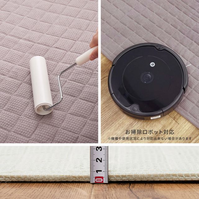 スーパSALE10倍＆4時間限定10％OFF インド綿 キルトラグ ケティ 約185×185cm 洗濯機で洗えるラグ ワッフル生地 オールシーズン いぐさ　たたみ