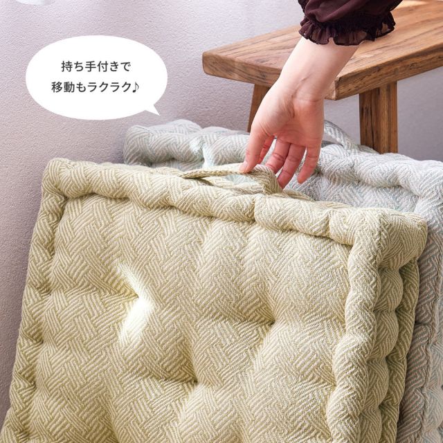 スーパSALE10倍＆4時間限定10％OFF インド綿 クッキークッション アルト 約42×42×10cm 座布団 コットン100％ いぐさ　たたみ