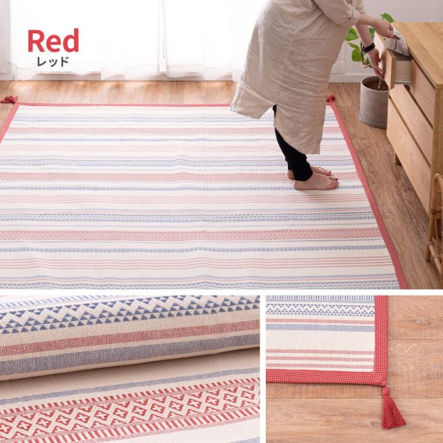スーパSALE10倍＆4時間限定10％OFF インド綿 ラグ テラ 約90×185cm 洗濯機で洗える 滑り止め いぐさ　たたみ