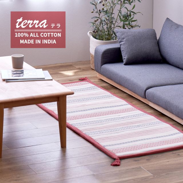 スーパSALE10倍＆4時間限定10％OFF インド綿ラグ テラ 約63×170cm ふっくら 厚手 防音 ボンディング マット いぐさ　たたみ