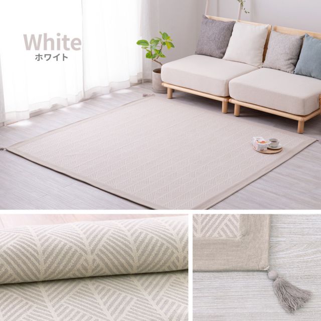 スーパSALE10倍＆4時間限定10％OFF インド綿 ラグ クラック 約90×185cm 洗濯機で洗える 滑り止め いぐさ　たたみ